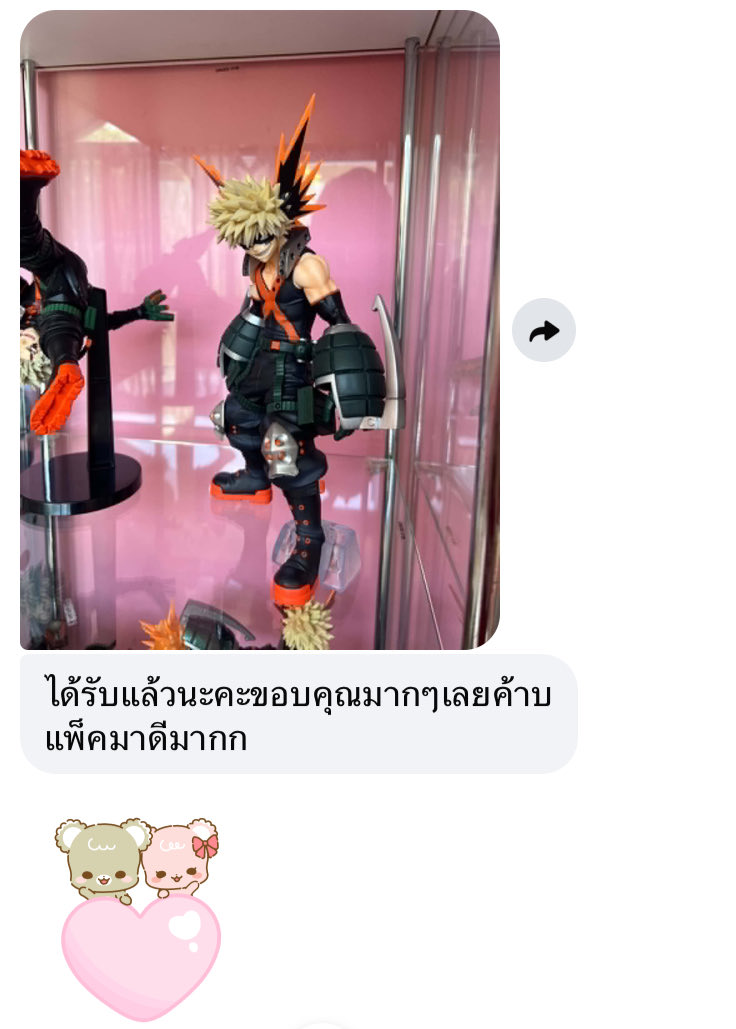 Checkshop225's tweet photo. #หิวหมูรีวิว https://t.co/mZdLR8bZ6I