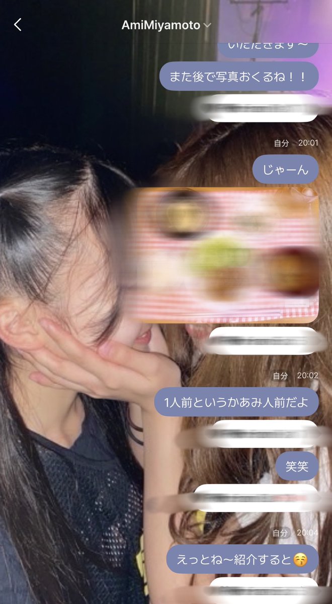 amitan_0701's tweet photo. あみとのPOPは楽しいよ♡
💌https://t.co/tTA1HOd9md https://t.co/4KiiJtDtAm