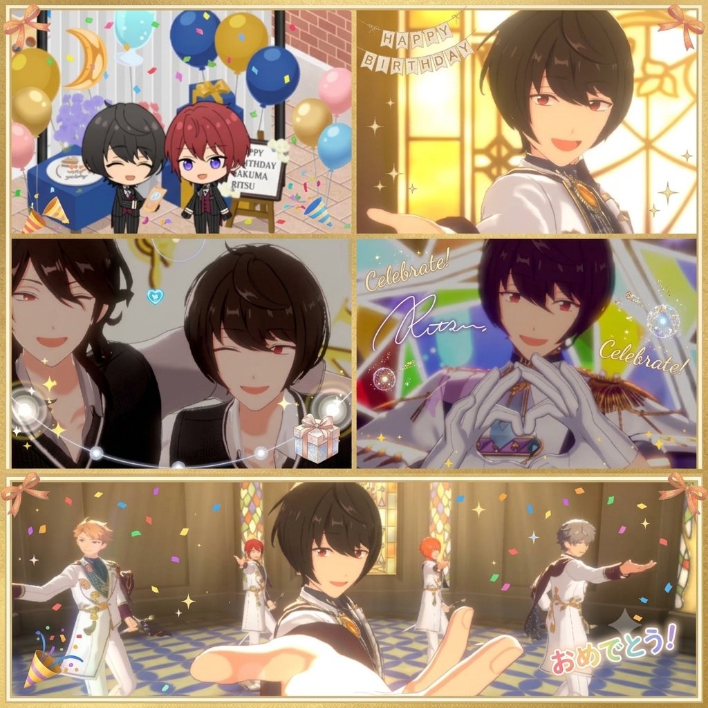 mima_mimap77's tweet photo. 凛月くんおめでとう🎁🎂🎉 https://t.co/dsnLk39F0j