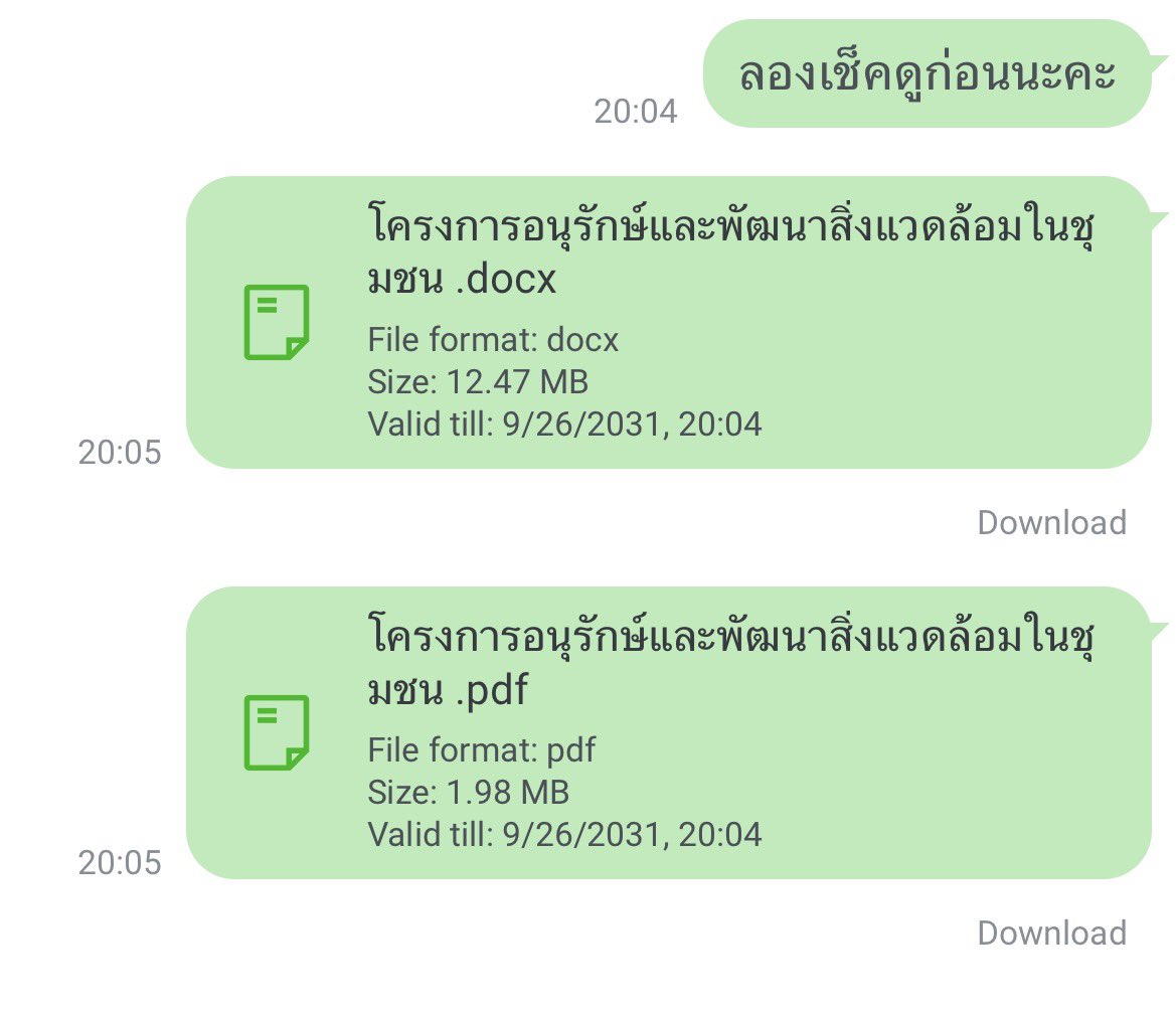 ttttt__fxg's tweet photo. ✅ส่งงานWordใส่ข้อมูลลงโครงการค่า งานเร่งงานด่วนรับตลอดน้า ทักมาสอบถามได้น้า งานExcel,Word(จัดหน้า,สารบัญ) รายงาน,วิจัย งานสไลด์Canva,PowerPoint งานเขียน,จด คิวว่างคั้บ✍🏻#รับทำการบ้านมหาลัย #รับทำรายงาน #รับทำวิจัย #รับจ้างทำการบ้าน #รับทําสไลด์ #รับทําการบ้านมัธยม https://t.co/9wG8trNwaE