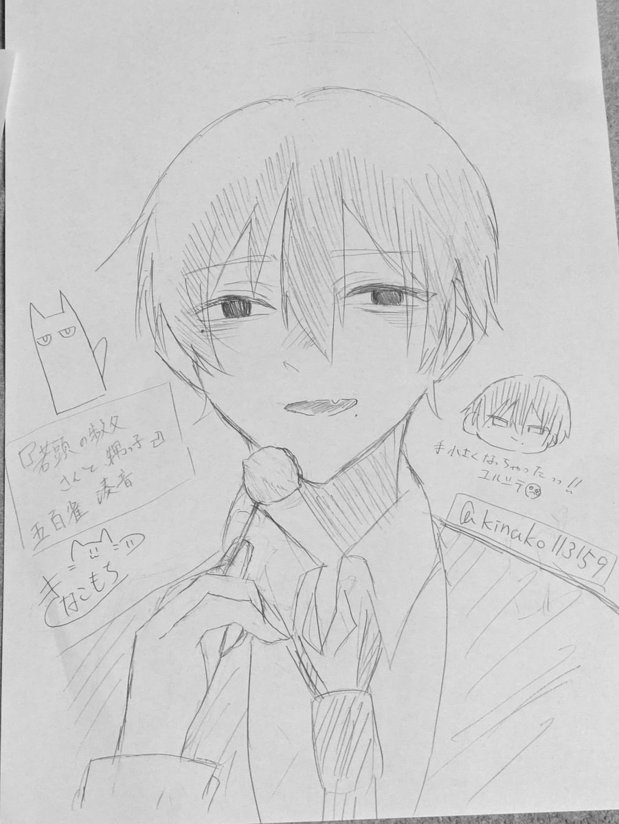 kinako113159's tweet photo. 「若頭の叔父さんと甥っ子」
1枚目が甥っ子の叔父。五百雀 平羅(いおじゃく たいら)
2枚目が甥っ子。五百雀 湊音(いおじゃく みなと)
となっております‼️無断で使うのはお控えください🙇‍♀️
もし描きたい場合はコメントかDMで受け付けます‼️
 #若頭の叔父さんと甥っ子  #創作イラスト https://t.co/YTF40BpzlF