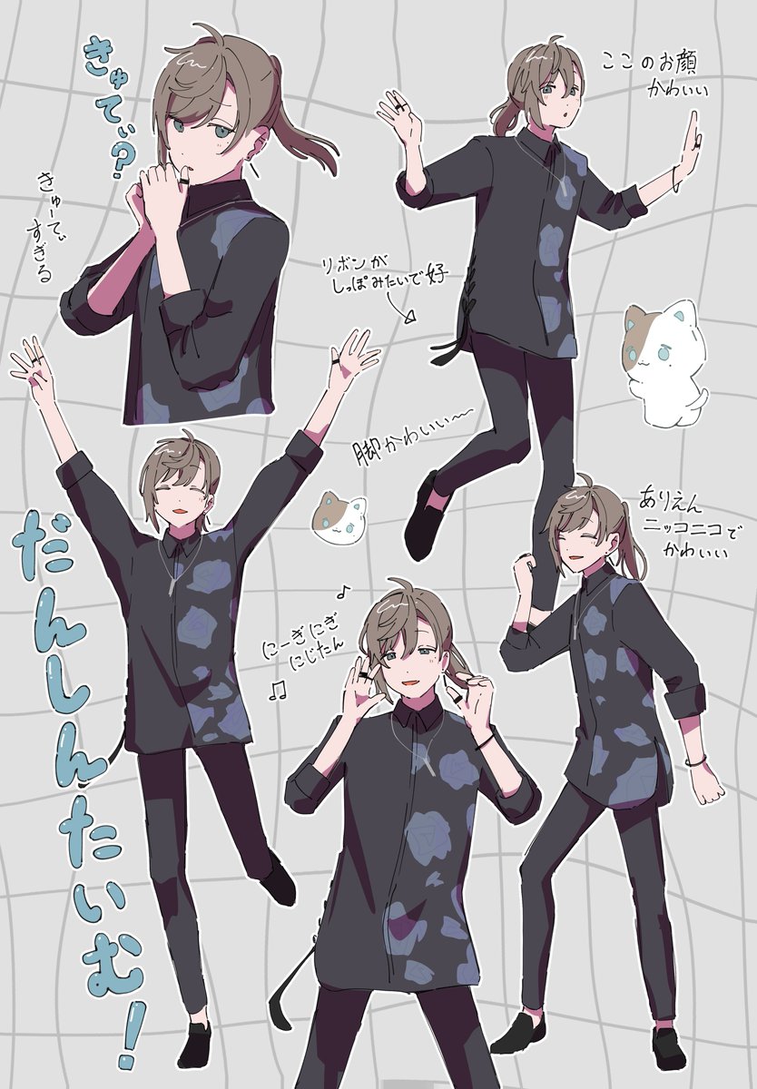 k4npan's tweet photo. にじたうんshortありがとう

#かな絵 https://t.co/HuTqFYZ45D