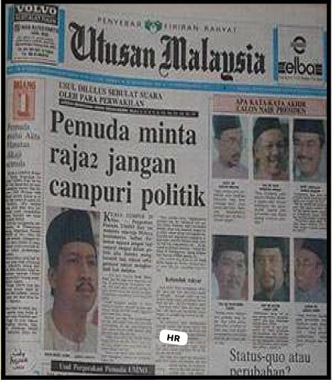 HafizRayyan's tweet photo. Salam

Pengundi ditakutkan konon PH menang melayu akan hilang kuasa, DAP gugat institusi Raja, masuk kampung hasut nanti MB N9 seorang cina DAP.

Makcik penyokong PN BN sampai cakap org melayu islam PH “ntah2 tak pandai mengucap”.

Jasa PH N9 soal good governance, fiscal performance & investment disenyapkan.

Hasil negeri 2024 RM636j melepasi sasaran RM520j. Pelaburan 2025 pula pecah rekod RM19.1b dilupakan.

Takdir, biru menang haru Biru jadi. Sejarah UMNO BN kurang ajar pada Raja, bukan DAP!