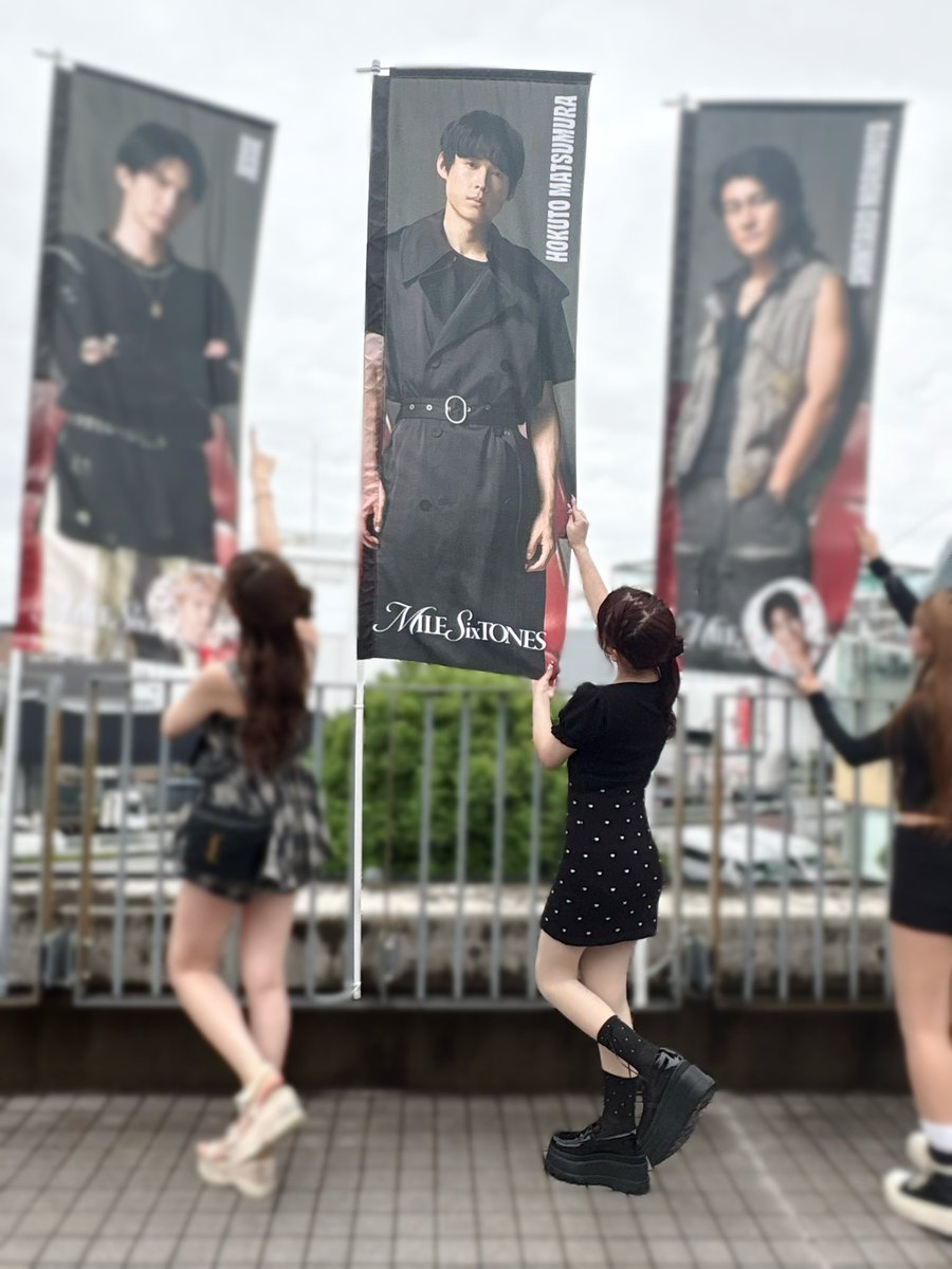 h9wan_0618's tweet photo. スタジアム開幕おめでとう🩶✨
2日間とても楽しかったし、アリーナとスタンドどっちも入れて嬉しかった(- ω -)
NEXT長居 晴れますように☁

#味の素スタジアム #SixTONES #松村北斗 https://t.co/KgoIPKzgR7