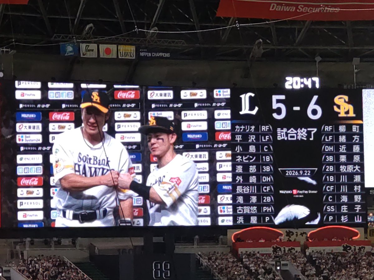 tainari_a's tweet photo. たかほー！！😆 https://t.co/eW01j7NV6m