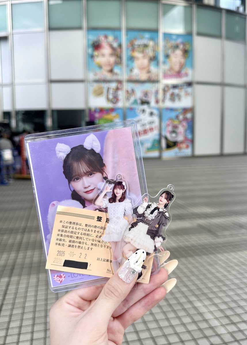 hitonyaonly's tweet photo. 9/22 ぽかぽか外観覧☀️

瞳ちゃんへの大好きが増した日(ˊo̴̶̷̤ ̫ o̴̶̷̤ˋ)
ずーっと可愛かった^ ܸ.  ̫ .ܸ ^♡

#髙松瞳  #ひとみへの巻物 https://t.co/r6beNUw4X6