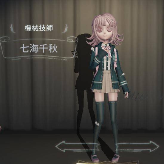 akari_miri's tweet photo. 七海千秋ちゃん欲しかったけど持ってないから
下手くそだけど技師ちゃんで作ってみました
サンバイザーは髪飾りの飛行機イメージです
 #光と夢を追って
  #ダンガンロンパ
 #第五人格 https://t.co/Gie1XrgCKM