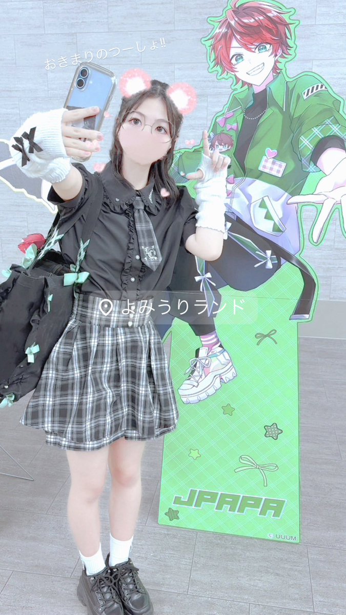 yio_jpp's tweet photo. ෆ @jpapachannel  ෆ
お呼び出し失礼しますദ്ദി＞ᴗ＜)🎀

本日2回目のよみうりランドに行ってきました꒰ ᐡ_  ̫ _ᐡ ꒱💞前とは違って晴れたのでたくさんお写真撮ってきました❣️今回もじゃぱぱさんかっこよくて幸せでした>  <
素敵な思い出ありがとうᐡ⸝⸝𖦹 ·̫ 𖦹⸝⸝ᐡ💖

#からぴち #じゃぱぱ さん https://t.co/RbgDouCtOg