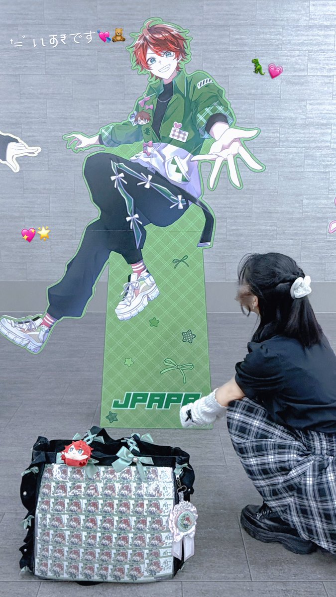 yio_jpp's tweet photo. ෆ @jpapachannel  ෆ
お呼び出し失礼しますദ്ദി＞ᴗ＜)🎀

本日2回目のよみうりランドに行ってきました꒰ ᐡ_  ̫ _ᐡ ꒱💞前とは違って晴れたのでたくさんお写真撮ってきました❣️今回もじゃぱぱさんかっこよくて幸せでした>  <
素敵な思い出ありがとうᐡ⸝⸝𖦹 ·̫ 𖦹⸝⸝ᐡ💖

#からぴち #じゃぱぱ さん https://t.co/RbgDouCtOg