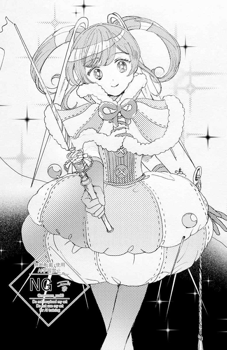nemuri_80's tweet photo. セルマちゃん
#まどかマギカ　#fanartㅤㅤㅤㅤ https://t.co/CKpq6SaSAH