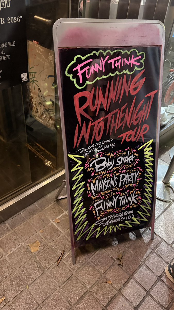 snows_usg13's tweet photo. 2026/9/22  FUNNY THINK 📍F.A.D YOKOHAMA

久しぶりに逆光聴けてうれしい https://t.co/LrmkSlH75p