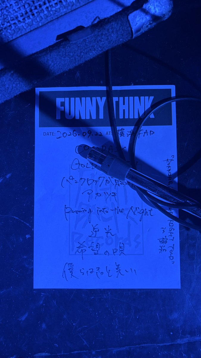 snows_usg13's tweet photo. 2026/9/22  FUNNY THINK 📍F.A.D YOKOHAMA

久しぶりに逆光聴けてうれしい https://t.co/LrmkSlH75p