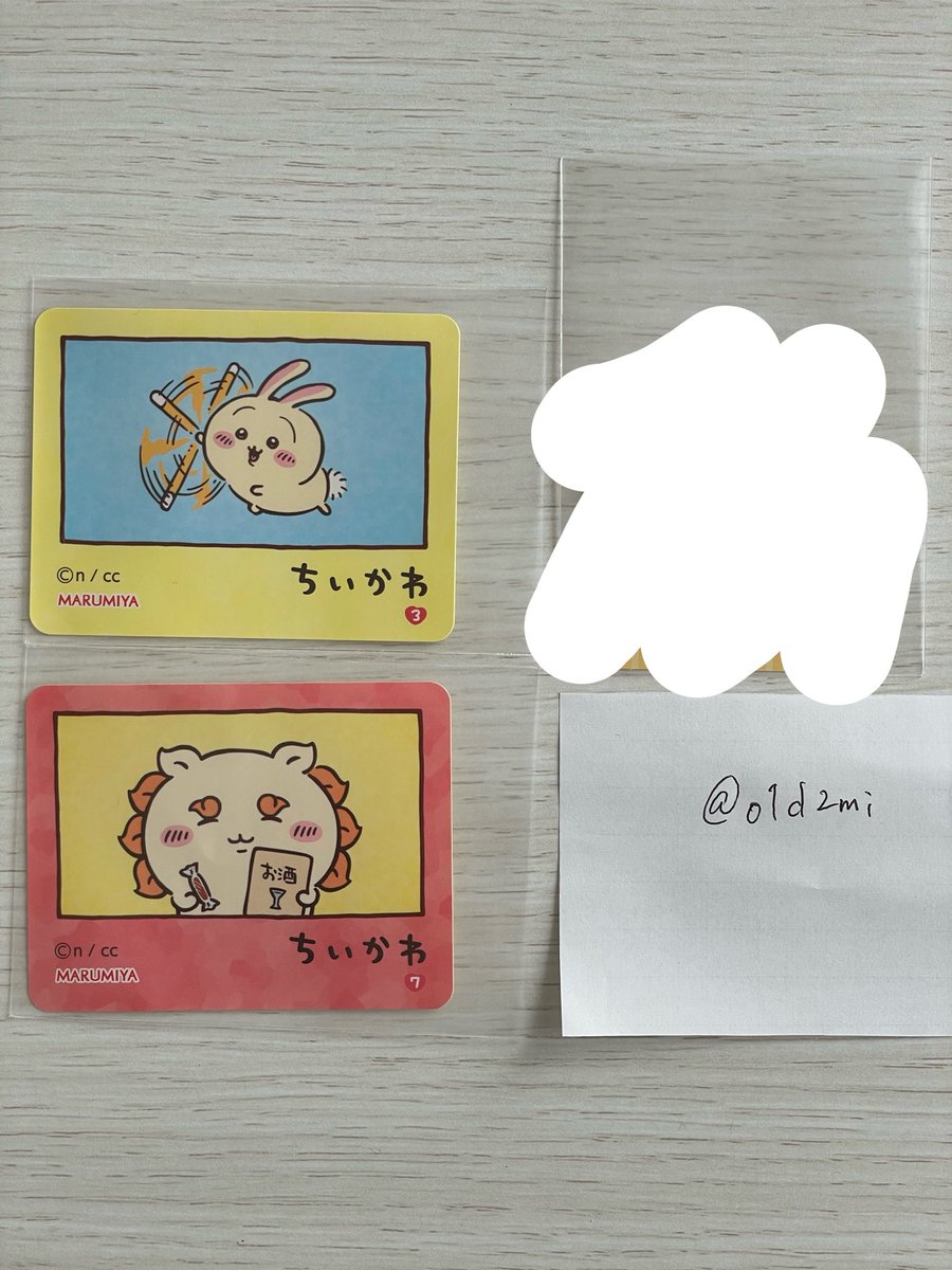 o1d2mi's tweet photo. 【交換】ちいかわ　丸美屋ふりかけ&amp;チーズ入りカレーキラキラシール

譲→画像1枚目

求→画像2枚目

郵送交換希望📮
まとめての方優先いたします。
よろしくお願いいたします。

#ちいかわ  
#ちいかわ交換
#ふりかけキラキラシール
#チーズ入りカレーキラキラシール https://t.co/RiYwFYK0p1
