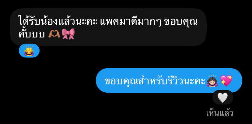 Checkshop225's tweet photo. #หิวหมูรีวิว อัพเดทรีวิวที่ผ่านมานะคะ ขอบคุณมากๆนะคะ🙇🏻‍♀️💖 https://t.co/vhsXGntUb1