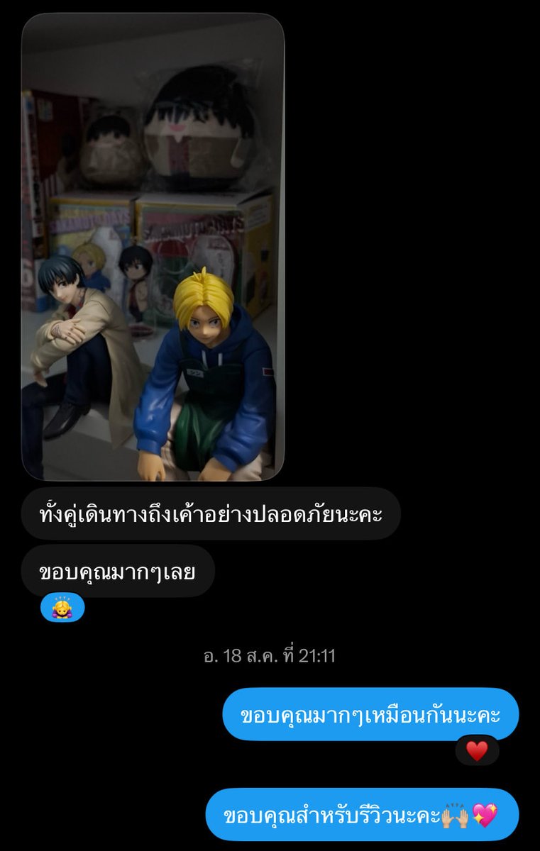 Checkshop225's tweet photo. #หิวหมูรีวิว อัพเดทรีวิวที่ผ่านมานะคะ ขอบคุณมากๆนะคะ🙇🏻‍♀️💖 https://t.co/vhsXGntUb1