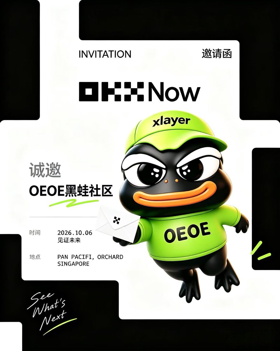 liudanfeng3's tweet photo. @star_okx 黑娃社区一直在 https://t.co/OdmKoWsVTe