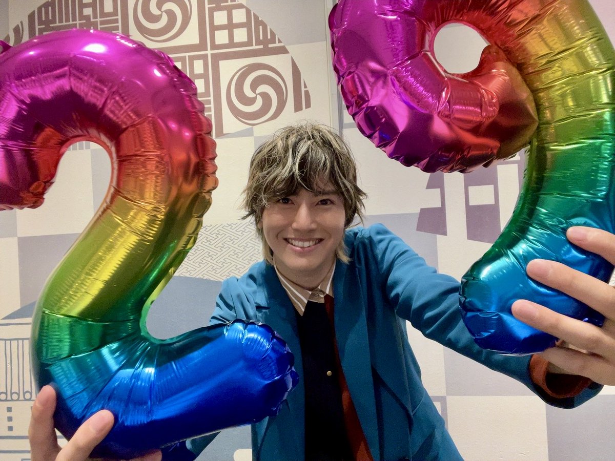 shun_juyama9922's tweet photo. 『Let's party!! juyama29th birthday event〜』

ご来場いただき誠にありがとうございます💫

大好きなアニキと、いつもニコニコでかわいいけんと、スタッフ関係者の皆様、そして応援してくださる皆様に誕生日を。
しかも当日に祝ってもらいほんとに幸せ者です！！

今日は楽しい時間をありがとう！！
あっという間すぎて、全然たりやんかった…

まじ飽きずに一生喋れちゃうのでまたやりたいね〜

29歳もたくさんの人を笑顔にしていくんでよろしく！！
