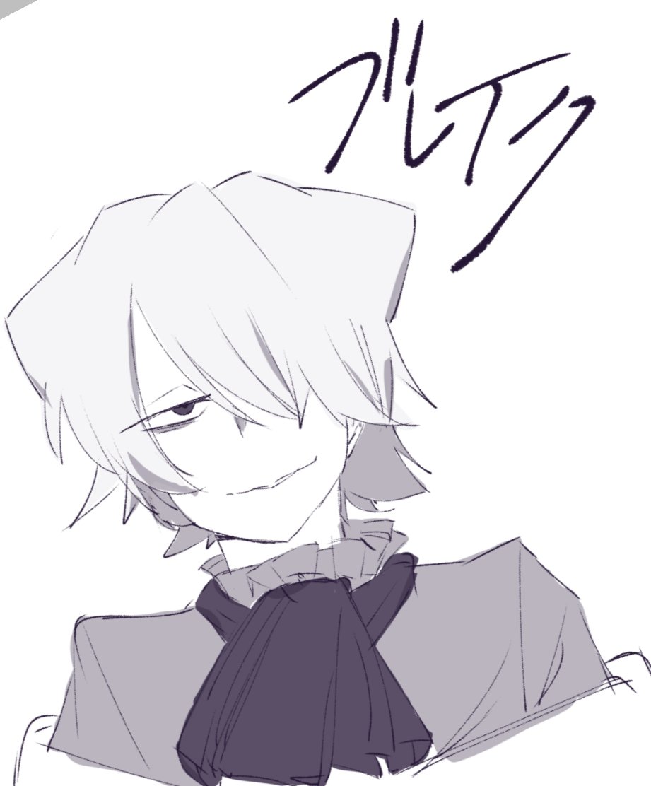 J4Emcl2VD829121's tweet photo. 鍵垢で募りしリク絵 https://t.co/PYT8To5gra