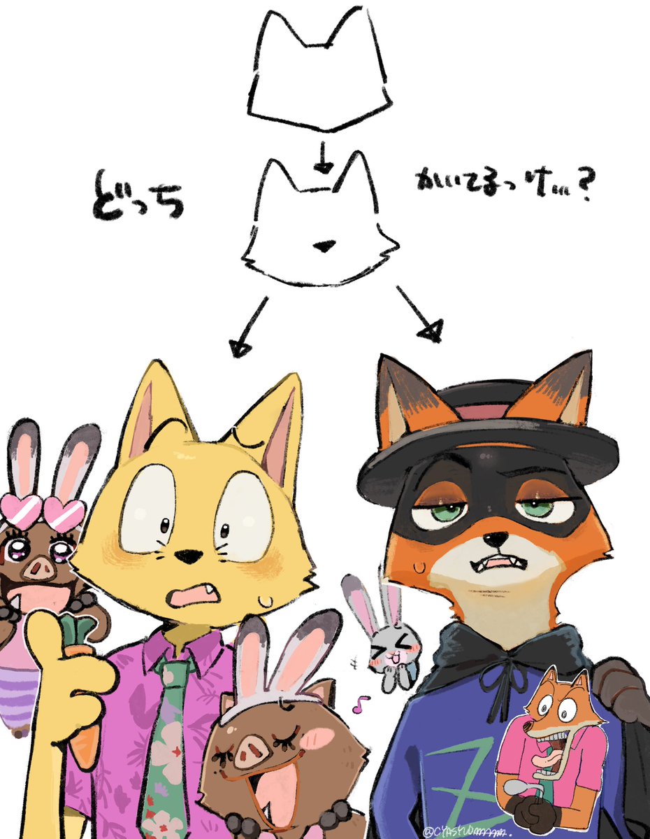 CYASYUDAAAAAAAA's tweet photo. ニック描いてんのかゾロリせんせ描いてんのか分からなくなるだよ…（？） https://t.co/HTCcYKJH2M