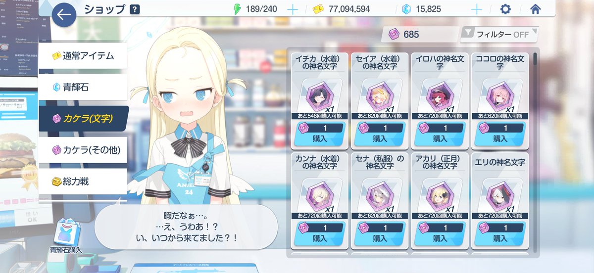 koshiushiro_t's tweet photo. 嘘ですごめんなさい
どうせ弾力装甲だと思ってました https://t.co/L93APKv2gP