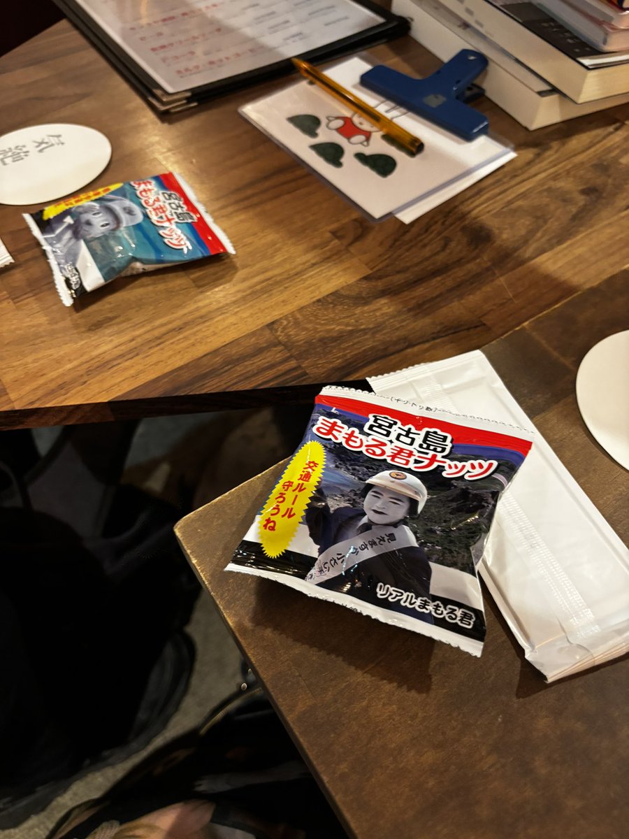 henaibigaku's tweet photo. 上野の気絶さんに行った。趣味部屋にバーカウンターが設置してあるみたいな雰囲気で良かった。 https://t.co/cNZ6Q3WReB
