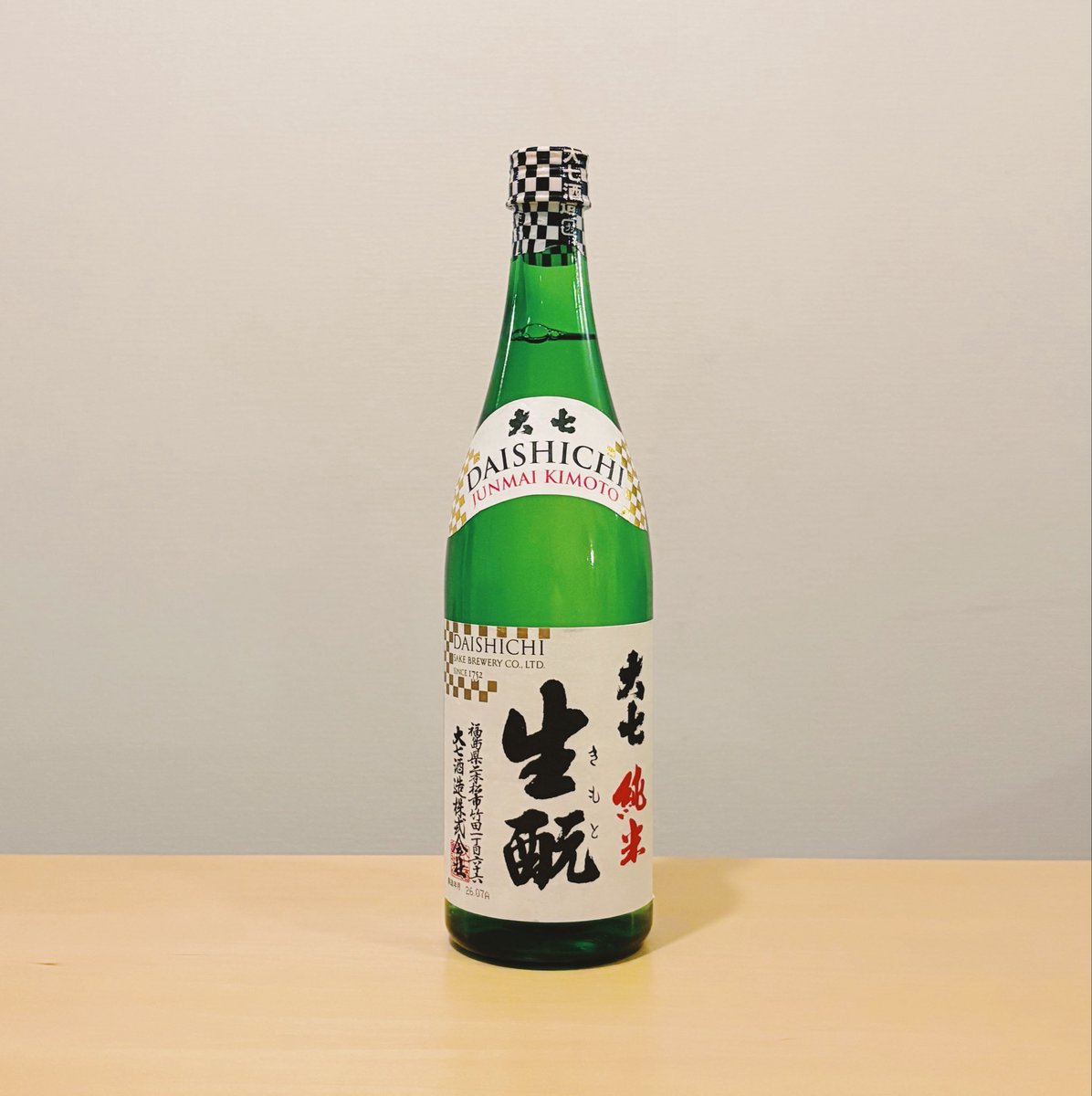 hirotooooo's tweet photo. 大七 純米生酛

クラシック中辛口。甘、酸、キレと米の旨みが一体となって、口の中にブワーッと風景が広がるような。味わいが深い。余韻は爽やか。うまいなあ。（福島） https://t.co/LEgn7vGgEf