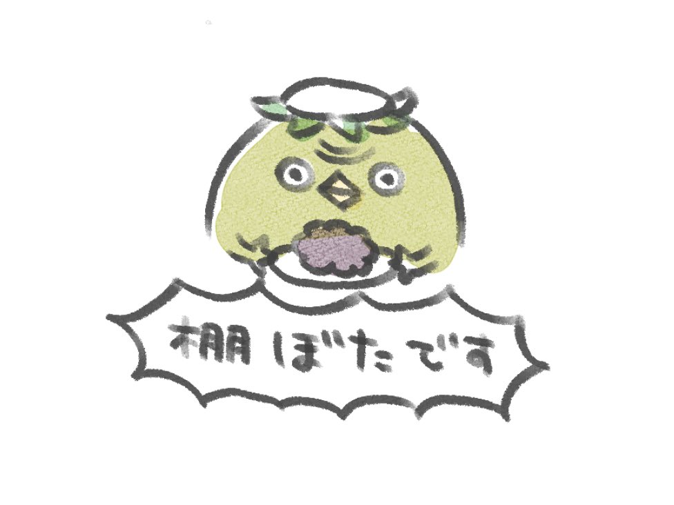 tantan_0502's tweet photo. おもしろツイートにカッパがいてうれしい☺️
紹介もしてもらっててありがとうございます🥹 https://t.co/l9aE4SHWdw
