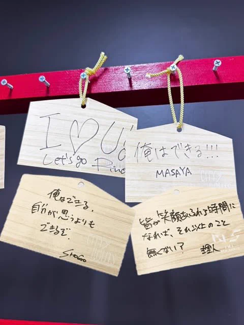 木村柾哉FANDOM》 on X: 