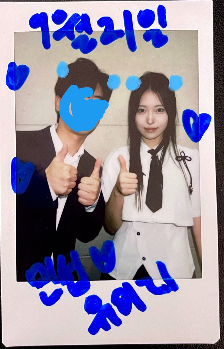 minsub2253's tweet photo. #유이리와 
유이리님 데뷔 축하드려요!!
교류은 짧았지만 그래도 진심으로 감사하고 고마워하시는 마음은 잘 전달 받았슺니다!
다음에도 무대 보고 찾아갈게요!
다음에 또 봐요! https://t.co/mnXNghc5Cz