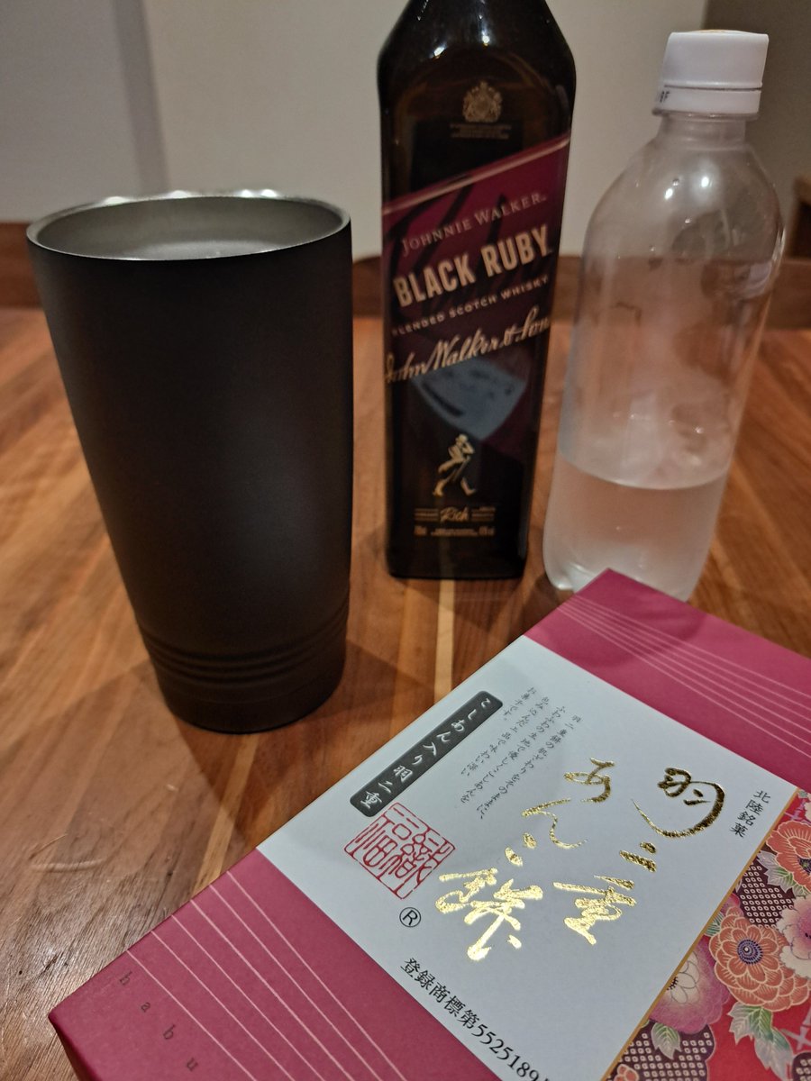 Uzzybreakin_'s tweet photo. 久々に福井行って、シルバーウィークの洗礼くらったw
でも、うみんぴあってとこはいいスポットでした。
シルバーウィークに高速の片側工事は止めてね、疲れたよw
8ラーのカップ麺と羽二重餅で福井行った感をw https://t.co/JXPx0JWE3L