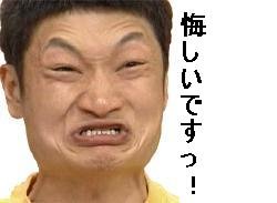 WlNGLOAD's tweet photo. @2Ed97nuJZKTCXfh il||li＿|￣|○ il||li https://t.co/3jqAcwlX5p