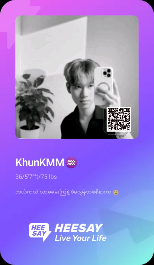 KhunKMMfw's tweet photo. Bangkok Dateing  🇲🇲🇹🇭

https://t.co/1At9VBnP6w https://t.co/271Q8tLDqy