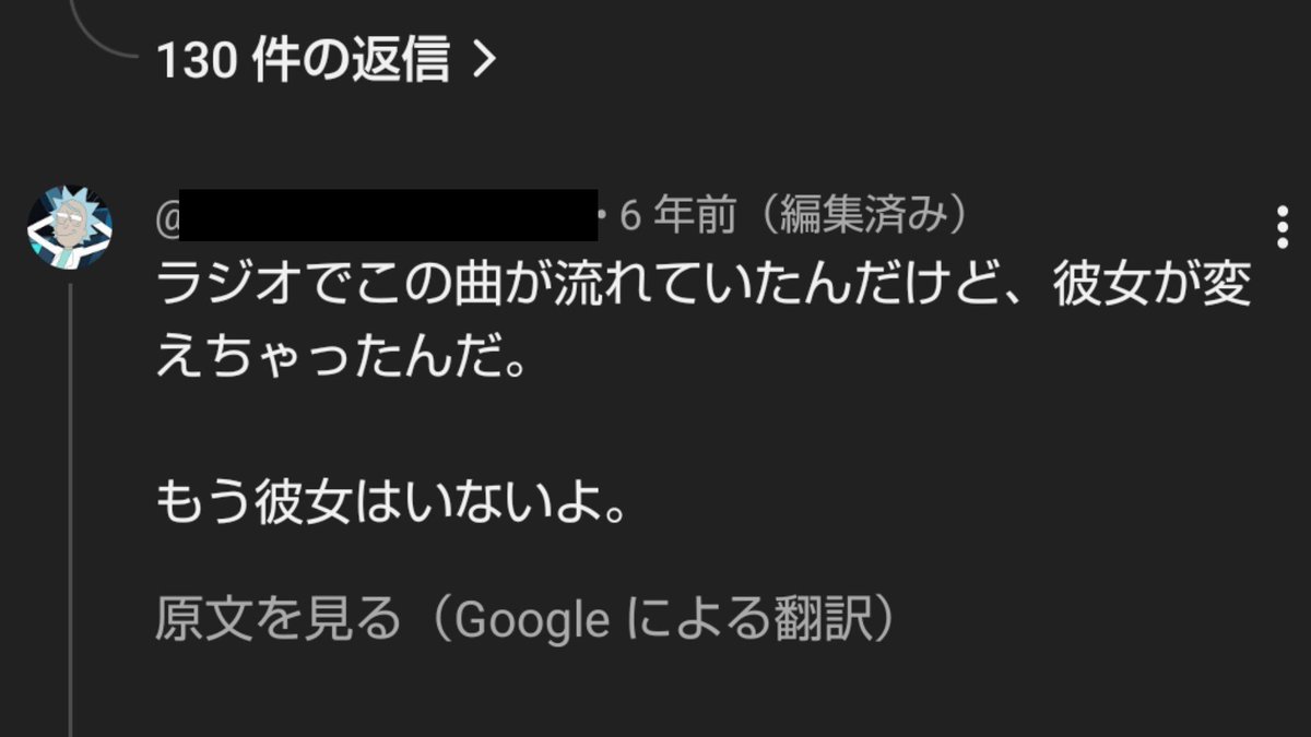 espy_2's tweet photo. https://t.co/KTrZCFHO9e