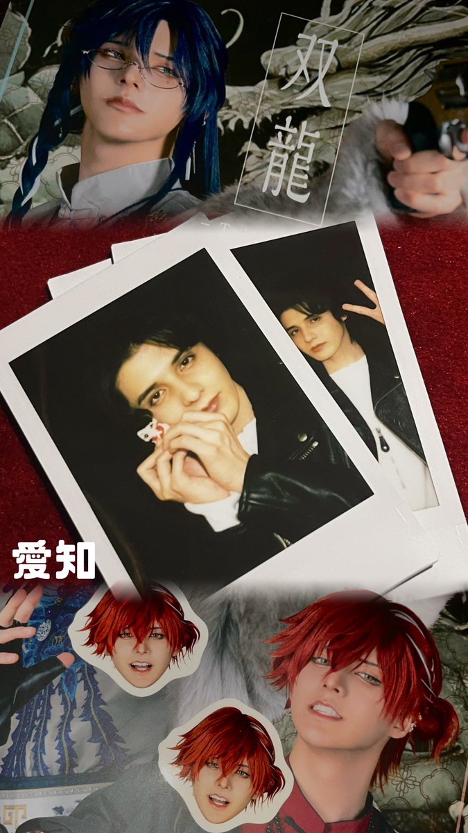 moc_kn's tweet photo. 3回目の参戦〜‼️📸🔥🔥🔥
ノーマルで盛れてるの神や😾🌟
チェキ買えて良かった✌️
明日のイベントも楽しみ🔥🔥🔥

#スタンミ
#スタンミチェキ会 https://t.co/DRNH1ALcK6