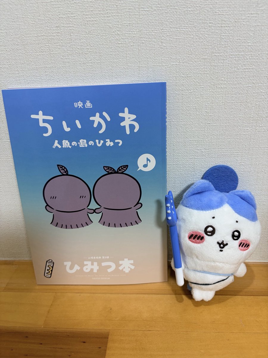 KUolv8's tweet photo. 読んだよ〜
これは実質無料ですね(๑˃̵ᴗ˂̵) https://t.co/FtpDIQMK58