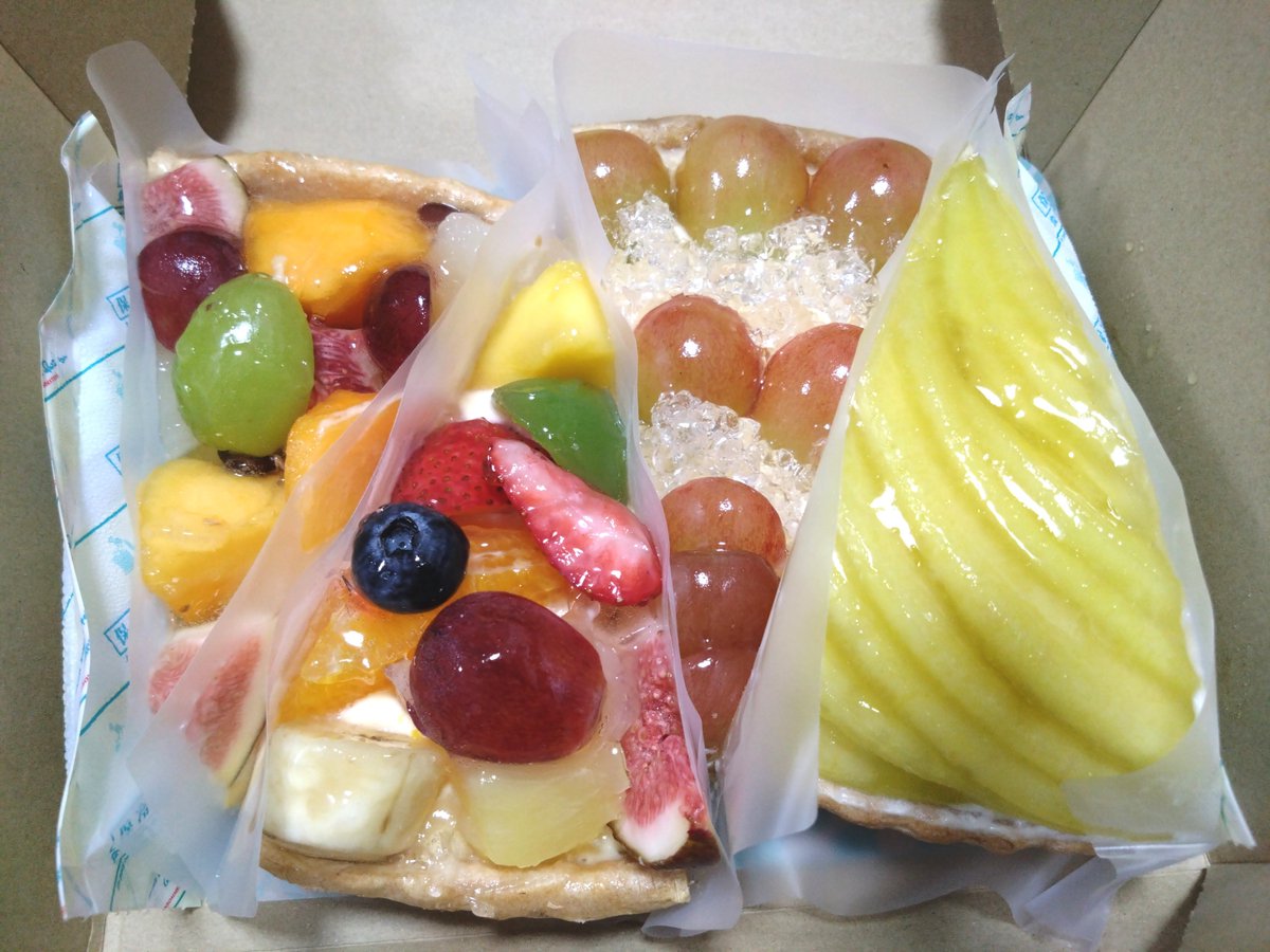 zinga2iiiii's tweet photo. 昨日が誕生日でしたが本番は今日 https://t.co/bvlttDUznD