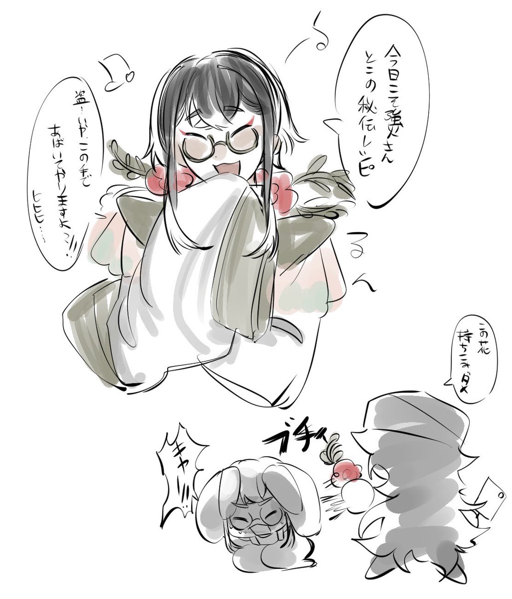 Keika_dodesuka's tweet photo. 会話おもろすぎてこれ https://t.co/f30Bx9oApo