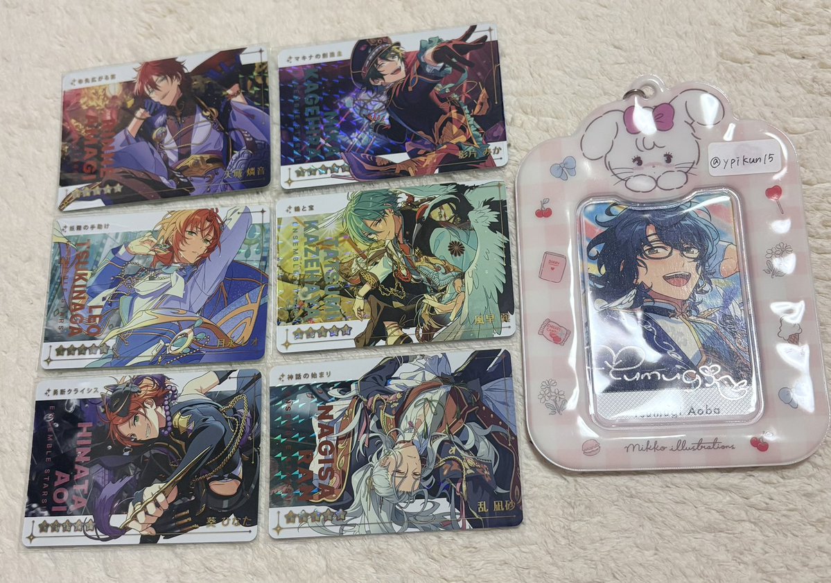 ypikun15's tweet photo. 【交換】
あんスタ カードダス 

譲）R 巽 凪砂 みか 燐音 ひなた レオ
      N 画像参照

求）R.Nつむぎ

Nのみのお取引は2:2~
Rつむぎ含むお取引最優先
※含まないものはお返事にお時間いただきます
郵送でのお取引のみ

お気軽にお声掛けください https://t.co/GKfuFFW5C2
