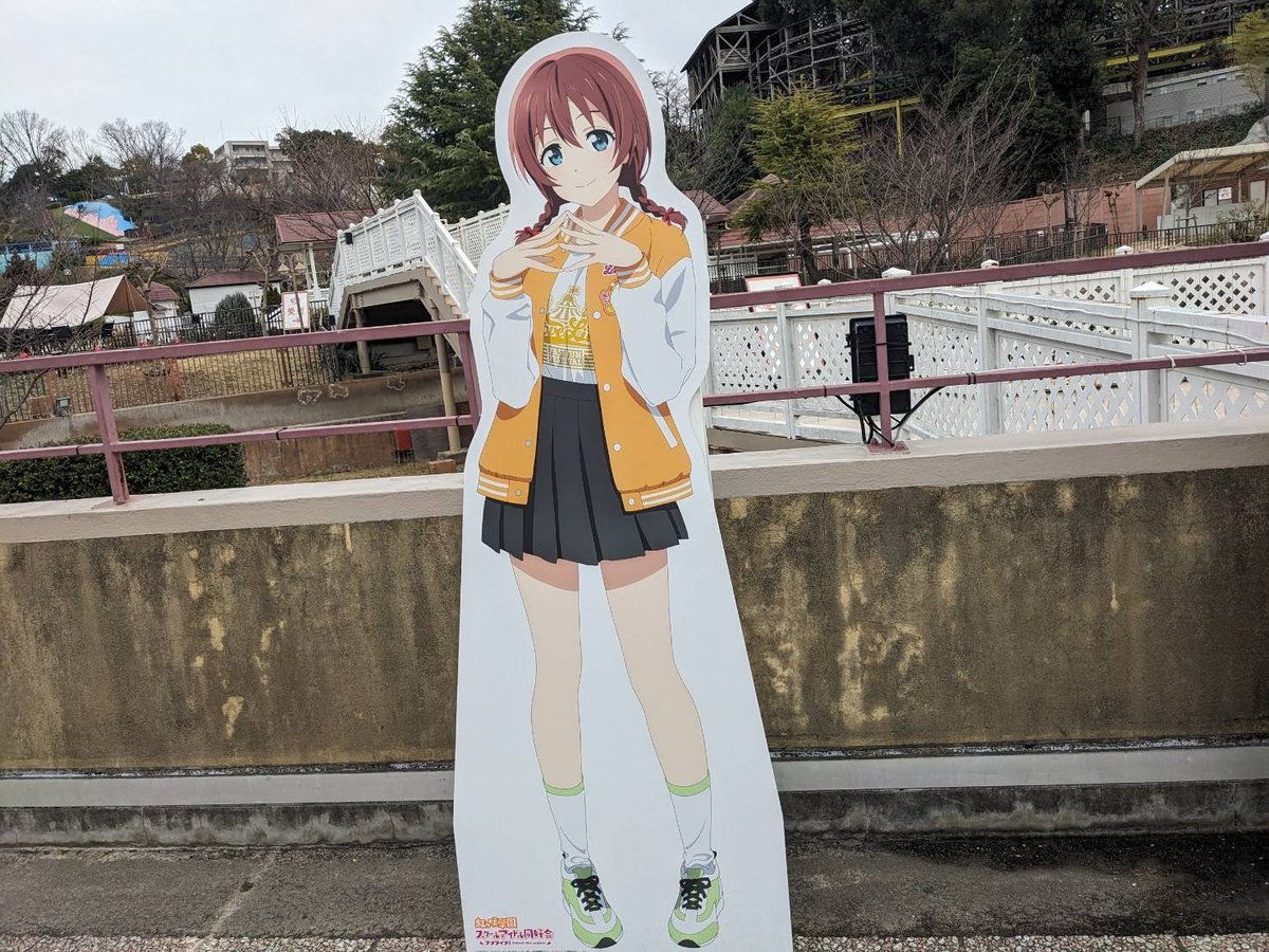 tsyr225's tweet photo. @Meguharo_hasu エママぁ〜💕 https://t.co/toXQiIRDTc