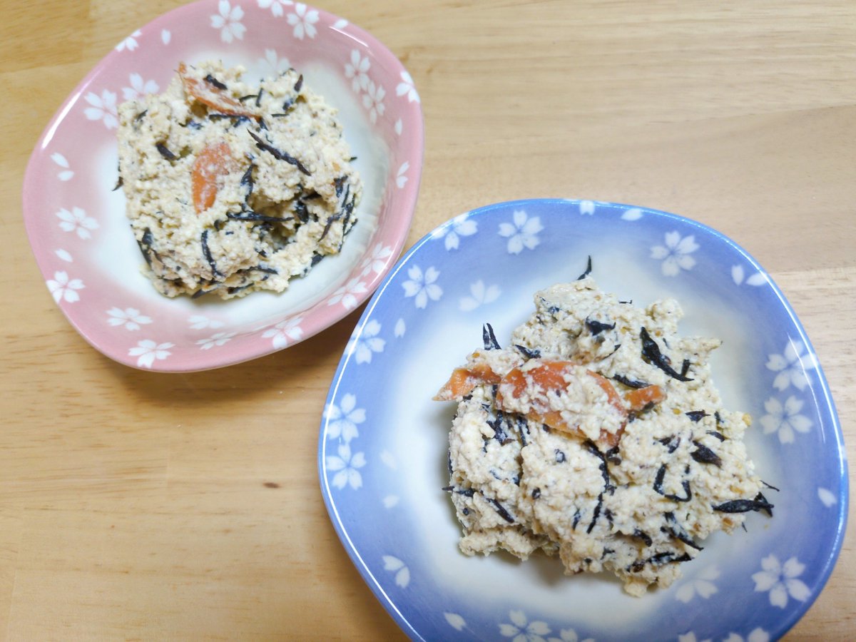 yurimarustar's tweet photo. 今日の晩ご飯😋

☆ブリアラ照り焼き
☆鶏団子汁
☆白和え

今朝から熱も上がらず、元気になってきた長男。
お粥からご飯にしたけど、やっぱりブリ照りはお箸が進まなさげ。
メニュー、ミスった(´>∀<｀)ゝ https://t.co/ITko60Eyz8