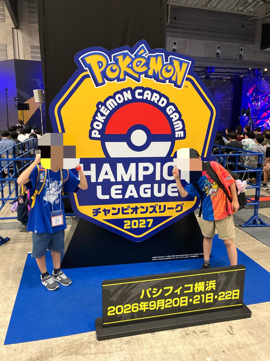 kou19861023's tweet photo. CL横浜
ヒカル

◯◯×◯×◯◯×
5-3完走出来ず終わり。
構築を強者のドラパ寄せにしてましたが、ドラパ全く当たらず。
その中では頑張ったけど、結果及ばず。
お友達はベスト8。いい夢見させてもらいました、ありがとう。
また帰ったら修行です。
練習付き合っていただきありがとうございました。 https://t.co/VzbdyAJ9u8