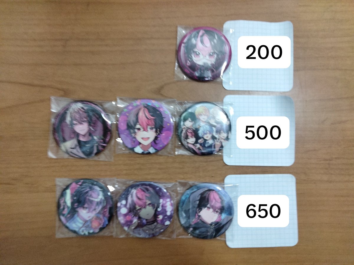 actrlnks's tweet photo. #シクフォニグッズ買取 

譲:画像のもの （🌸メイン）
求:PayPay×2

ツリーに続きあります

検索用
缶バ 缶バッジ コースター カード トレカ ポストカード ポスカ 特典 ブロマイド https://t.co/YDpTaKDVfj
