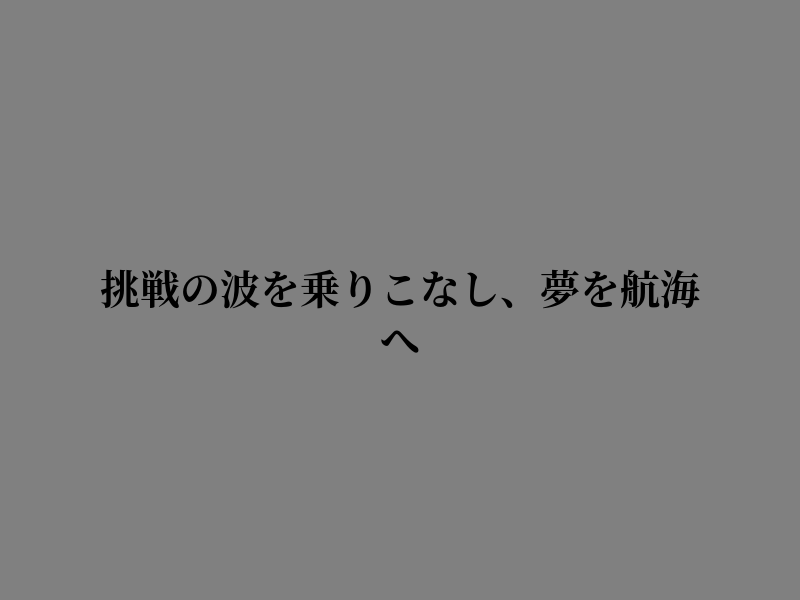 hazzcurls's tweet photo. 朝の光が目覚めるような気持ちで https://t.co/BdNKGTKMdm