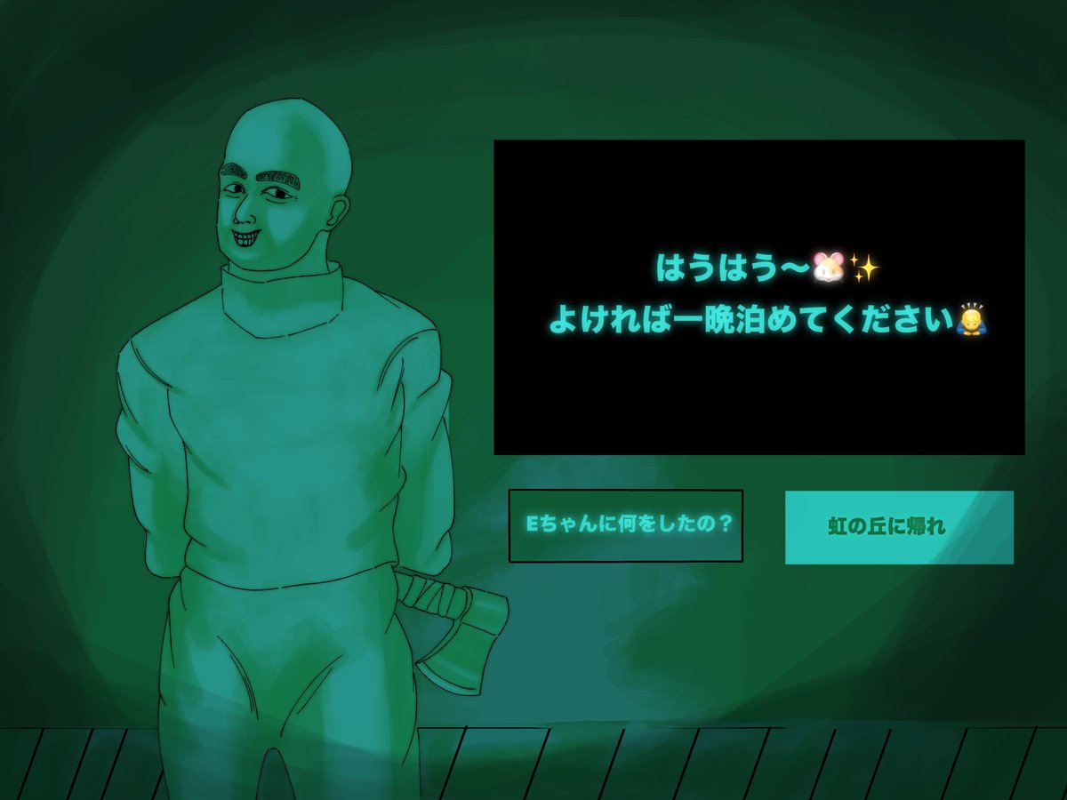 katudon080q's tweet photo. https://t.co/bi1UB43qxz