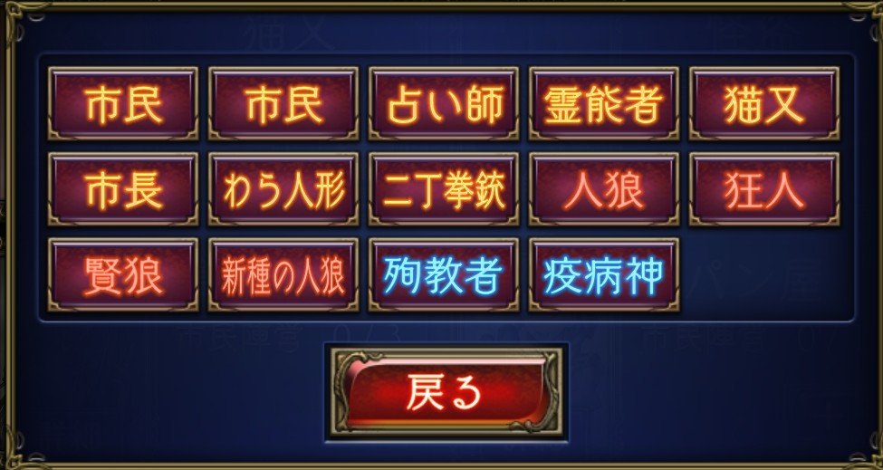okami_ggwp's tweet photo. 本日22:30(告知すんの遅くてすまん)から初心者部屋で建てま！
まだまだ試作部屋なので都度修正していきます！ https://t.co/40YbVkd6X8