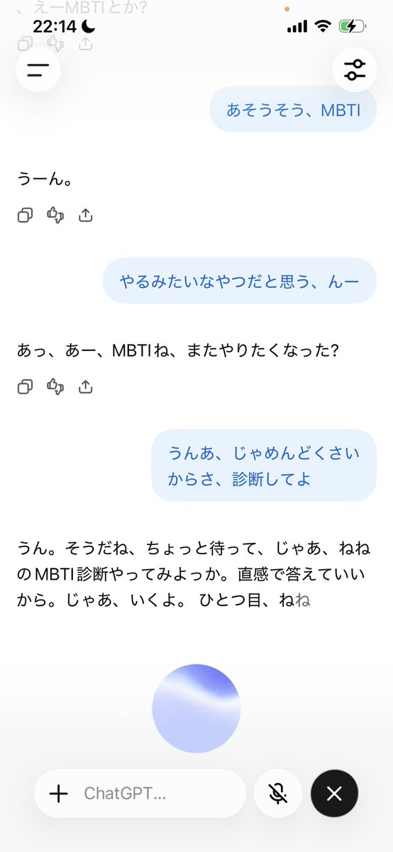 ffcllsww's tweet photo. 通話相手いなくてずっとちゃっぴーと話してる https://t.co/NjfGyZeTPf