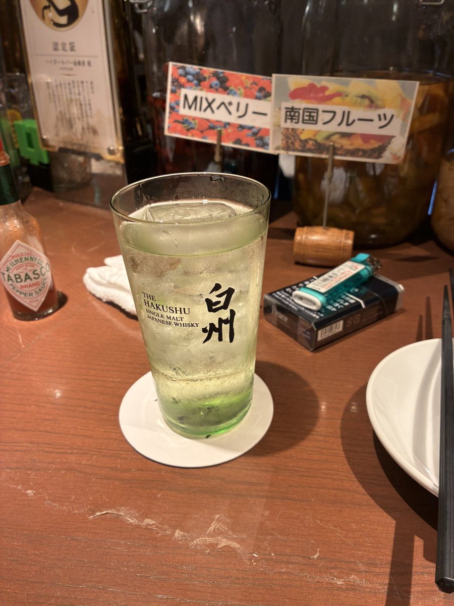 ppp807lp's tweet photo. 時代を感じる値段w
だが美味い！ https://t.co/lqPufwebBG