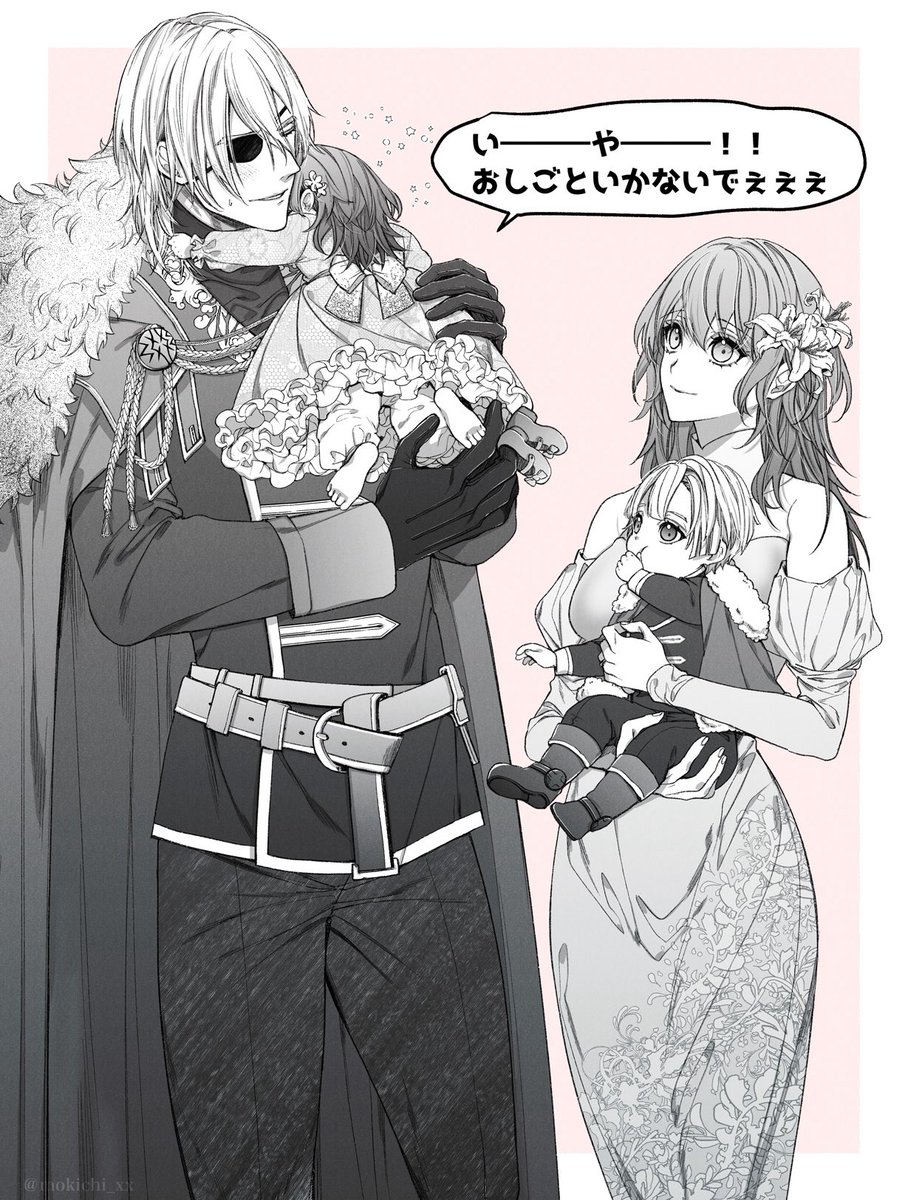 mokichi_xx's tweet photo. ディミレス
国王夫妻とお子さまシリーズ https://t.co/Tsg5kQprJZ