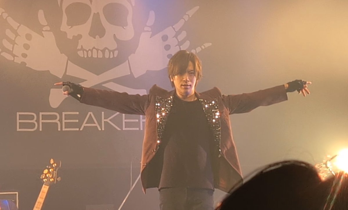 Michiyo_BRZ's tweet photo. BREAKERZ LIVE TOUR 2026
RETURNZ -GO- 9/22 渋谷O-west
撮影OK曲 Everlasting Luv
今日もほぼ最後列だったので焦点合ってないし人の頭とスマホしか映ってなかたのでこちらを🤲
#BREAKERZ
#RETURNZ
#GO https://t.co/tN6gB2MPTf