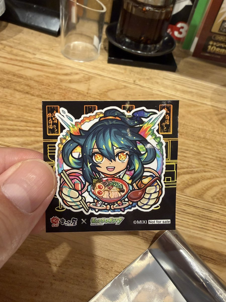 AE7osd's tweet photo. 獣神麺の白　食べに来た〜！
煮卵はスタミナミンかな？？

煮卵のデザインはランダムらしい〜 https://t.co/Qaamvztupu